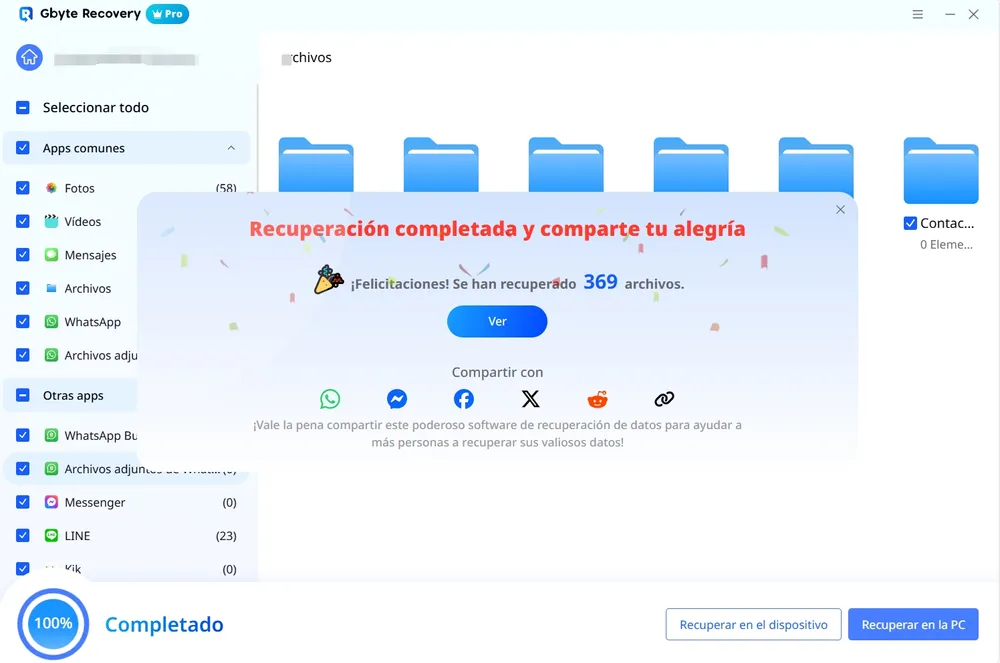 gbyte completed es.webp